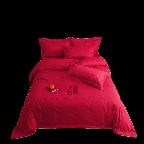 简约140支结婚四件套红色被套喜字刺绣全棉纯棉婚庆床上用品陪嫁4