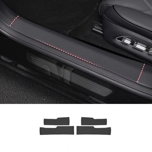 乐道L60门槛条车内饰用品大全改装 饰配件门槛保护膜车门防踢垫