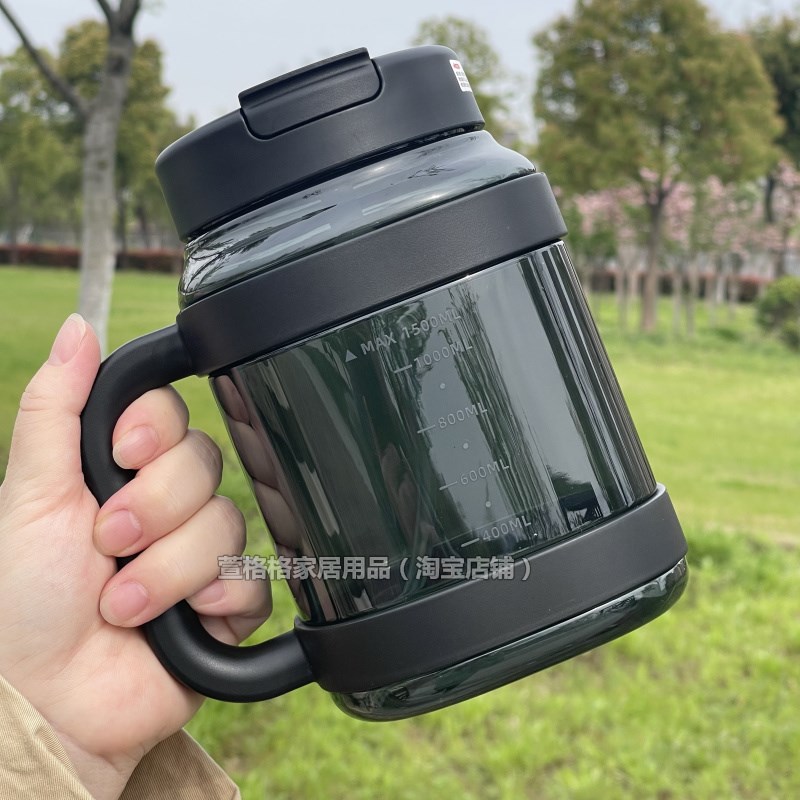 新款打工人水杯大容量塑料男夏天大号墩墩桶2000毫升吨吨桶大水壶