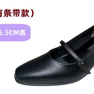 空姐工作鞋 上班久站不累腳黑色高跟鞋 女氣質(zhì)通勤單鞋 軟底女鞋