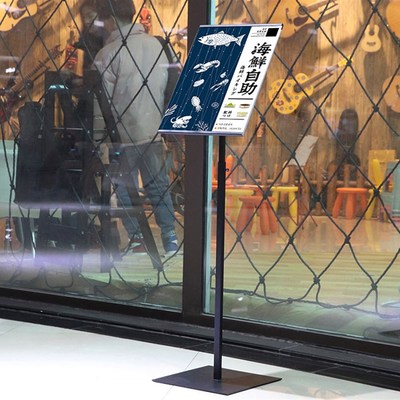 指示牌立式户外展示架广告牌商场立牌参数牌导向牌支架指引牌落地