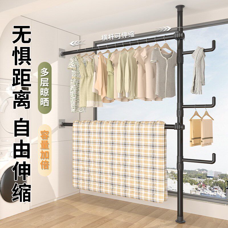顶天立地置衣架免打孔伸缩挂衣架卧室阳台晾衣架门后玄关挂衣杆