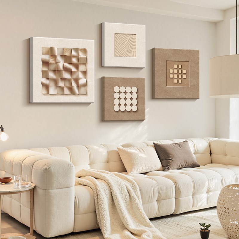奶油原木风抽象客厅装饰画线条几何组合画沙发背景墙大气挂画