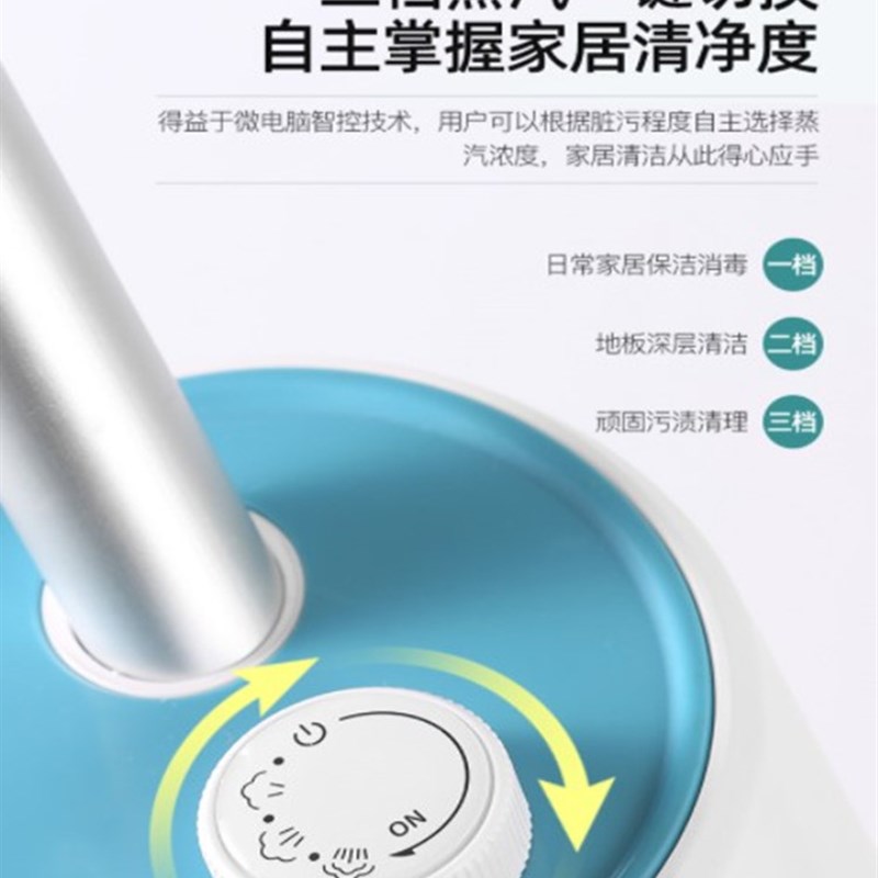 家用高温蒸汽拖把清洗擦地神器非D无线电动拖地扫地机清洁洗地机