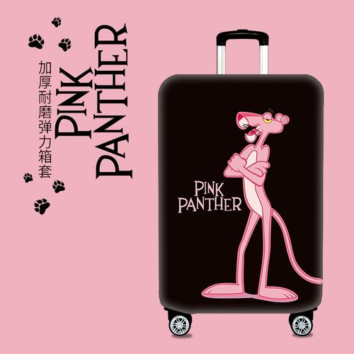 弹力箱套行李箱保护套2024寸旅行拉杆箱防尘罩皮箱套262830寸加厚