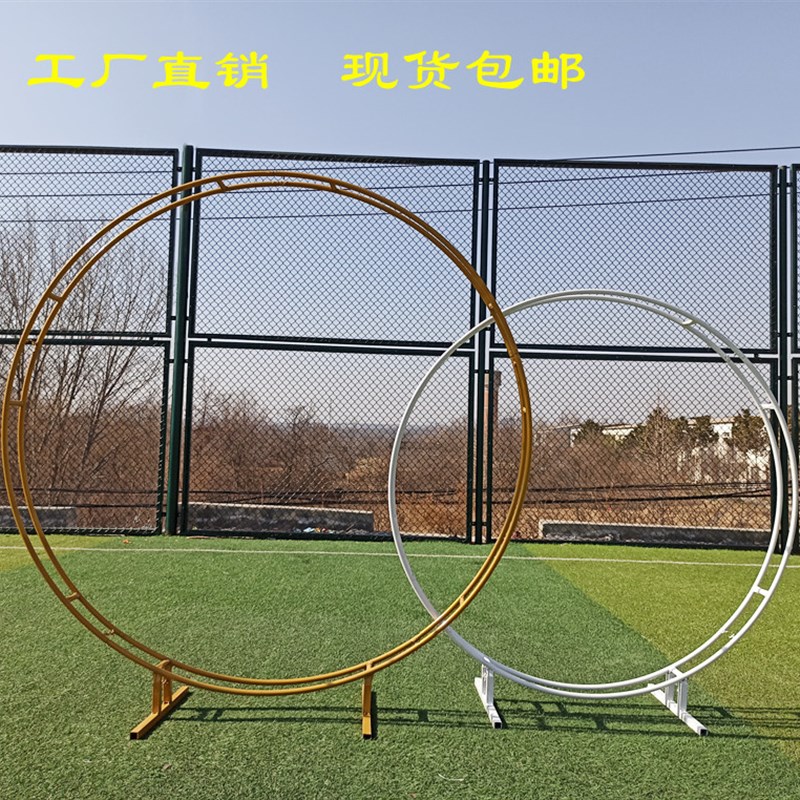 新款婚庆圆环装饰道具花门架子大型户外草坪圆形铁艺婚礼背景布置
