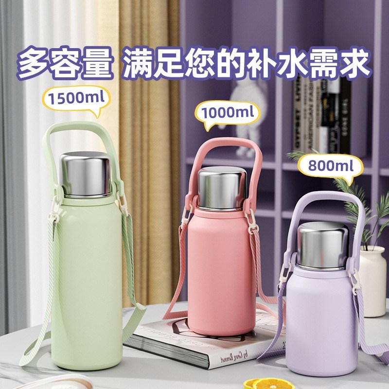 大容量不锈钢保温杯男女定制logo便携水杯子2024新款刻字大号水壶