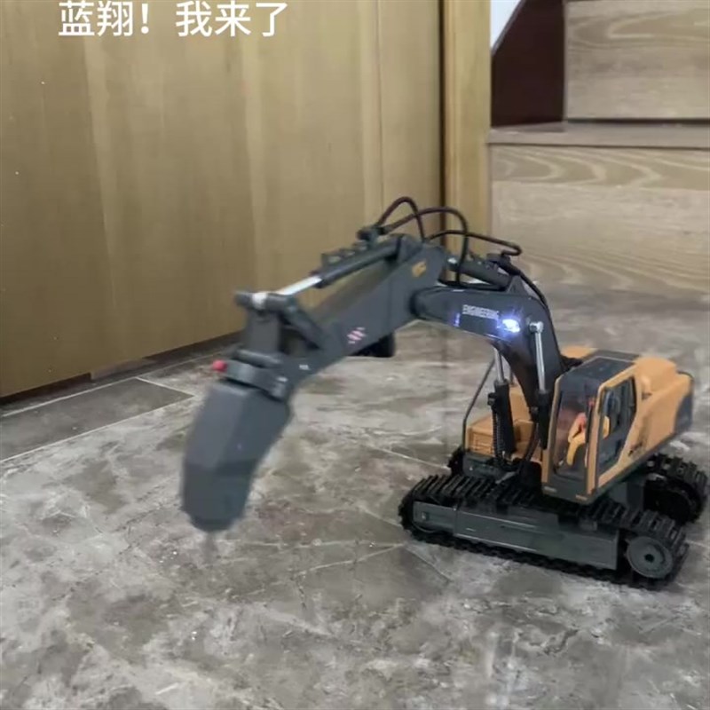 挖土机遥控车儿童倾卸车玩具翻斗车模型工程运输车卡车男孩怪手车