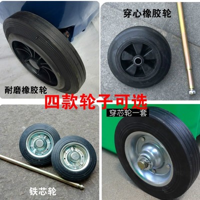 户外加厚环卫垃圾桶240升特大号挂车桶带盖干湿四色分类小区物业