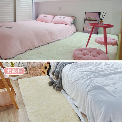 粉色地毯卧室女生ins房间布置装饰少女心床边公主儿童房毛毯地垫