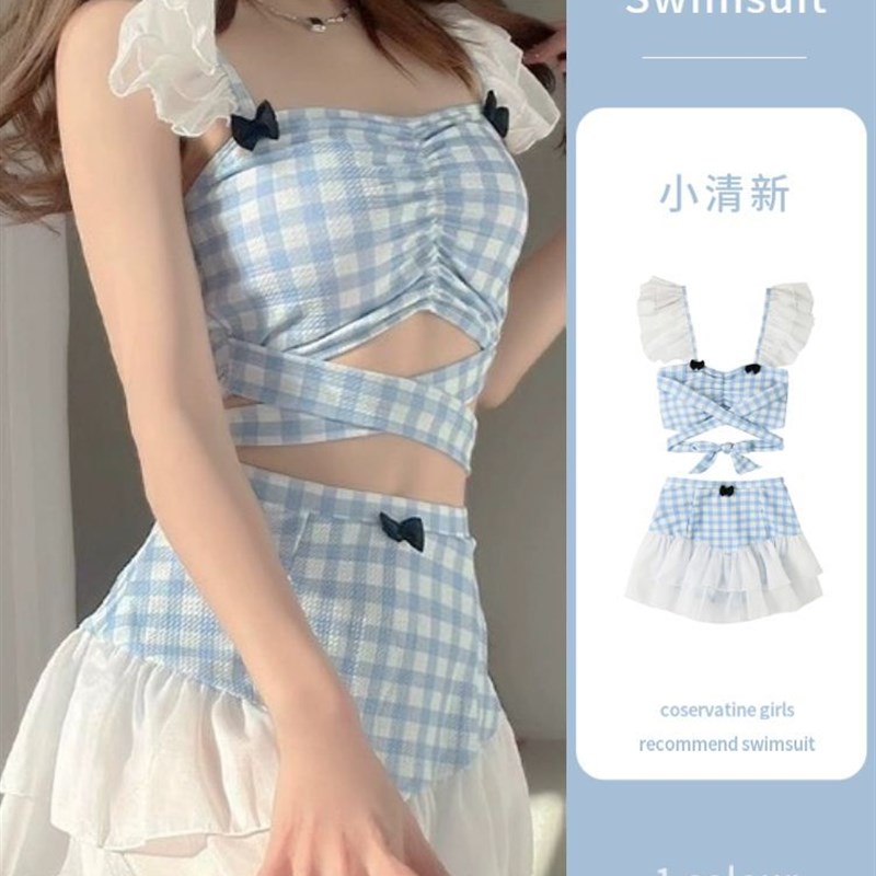 2024新款泳衣少女学生分体裙式泡温泉小清新显瘦遮肉保守可爱泳装
