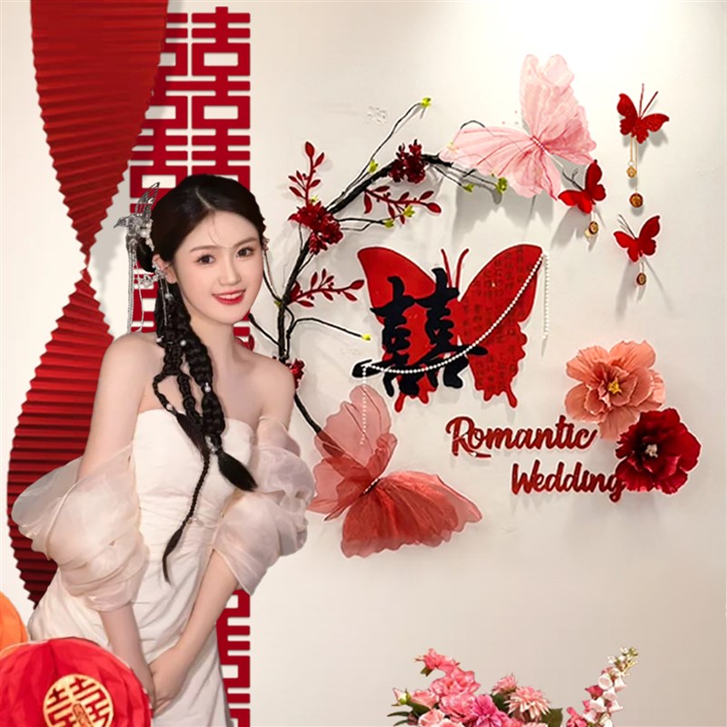 婚房布置套装婚礼装饰结婚氛围男方女方卧室新房客厅背景喜字拉花