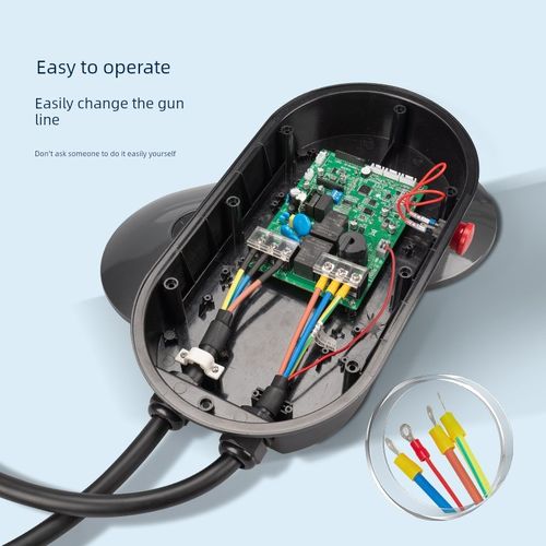 适用于广汽充电桩枪头电缆32A7Kw维修延长更换枪头电缆