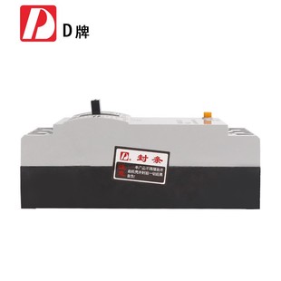 D牌DZ15LE漏电断路器4P 100A型490漏保保护开关63A三相四线380V
