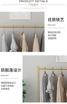 衣架落地卧室单杆式简易小型晾衣杆家用宿舍房间挂衣架阳台晒衣架