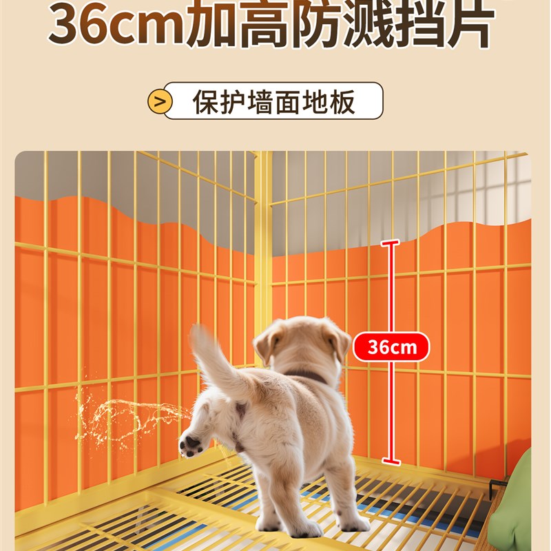 新型狗笼子中小型犬带厕所分离一室一卫围栏挡板宠物狗窝豪华别墅