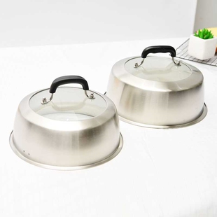 新品 不锈钢锅盖30m4家用蒸锅盖子高盖加厚炒锅盖加高拱形炒鼎盖