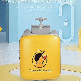 行李箱儿童座椅可坐可骑拉杆箱旅游神器宝宝O骑行箱登机卡通密码