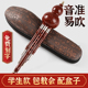 高端葫芦丝乐器小学生专用C调降B调专业演奏型儿童初学者胡芦丝