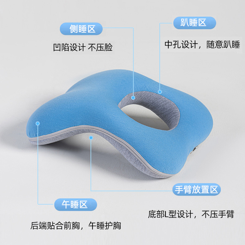 午睡枕小学生趴睡枕桌上便携一年级小孩儿童午休枕趴趴枕抱枕
