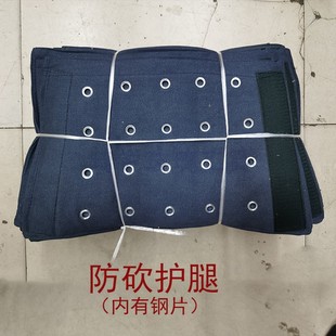 护腿套小腿防割钢板护腿防划伤保护脚腕 护腿玻璃生产护具防砍四季
