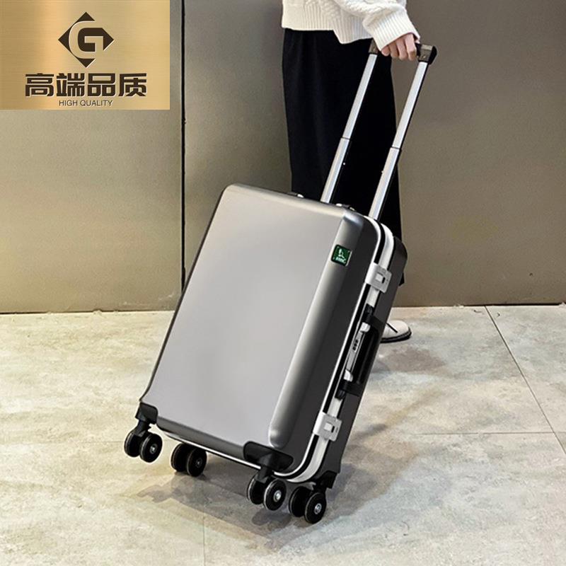 铝框拉杆箱行李箱24女旅行箱26男20寸登机箱万向轮22防刮耐磨密码