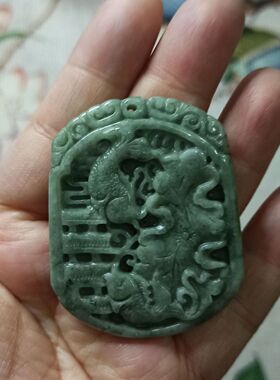 378缅甸天然翡翠吊坠绿底飘花荷叶鱼年年有余如意鱼卡51X41mm左右