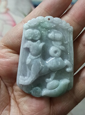 196缅甸天然翡翠吊坠飘花十二生肖狗牌卡52X36mm左右满48元包邮