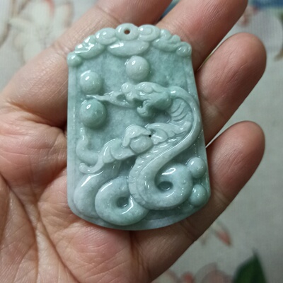 天然翡翠吊坠绿飘花十二生肖蛇牌