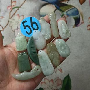 371缅甸天然翡翠特色杂件如意福瓜梳子荷叶等福袋一组满48包邮