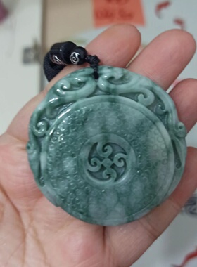 翡翠吊坠雕刻仿古福牌挂牌福寿纹
