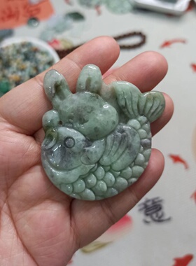 翡翠吊坠如意福牌飘花鱼牌