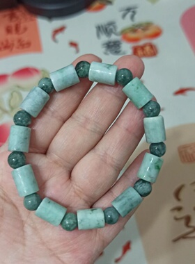 431甸天然翡翠绿底飘花桶珠路路通手串卡11X9mm左右满48元包邮