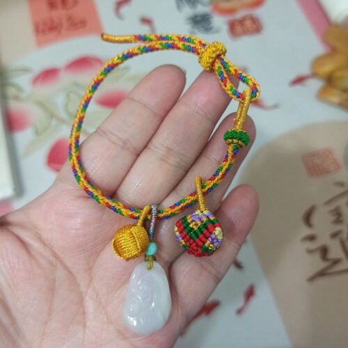 翡翠吊坠飘花小如意卡23mm