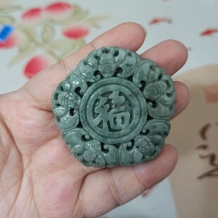 36危料天然翡翠吊坠蝙蝠五福万福牌卡51mm左右蓝绿飘花满48包邮