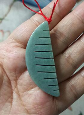 396危料天然翡翠吊坠梳子一梳百顺卡52X20mm左右可做刮痧满48包邮