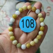 379缅甸天然翡翠手串多宝圆珠链卡9mm左右单圈手链糯种满48元 包邮