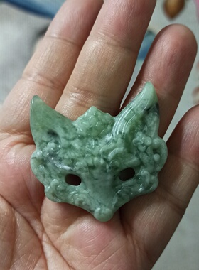 161天然玉石辽宁岫玉吊坠特色狐狸面具牌卡40X38mm左右满48元包邮