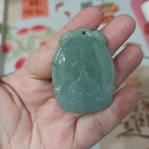 天然翡翠吊坠莲花观音牌子