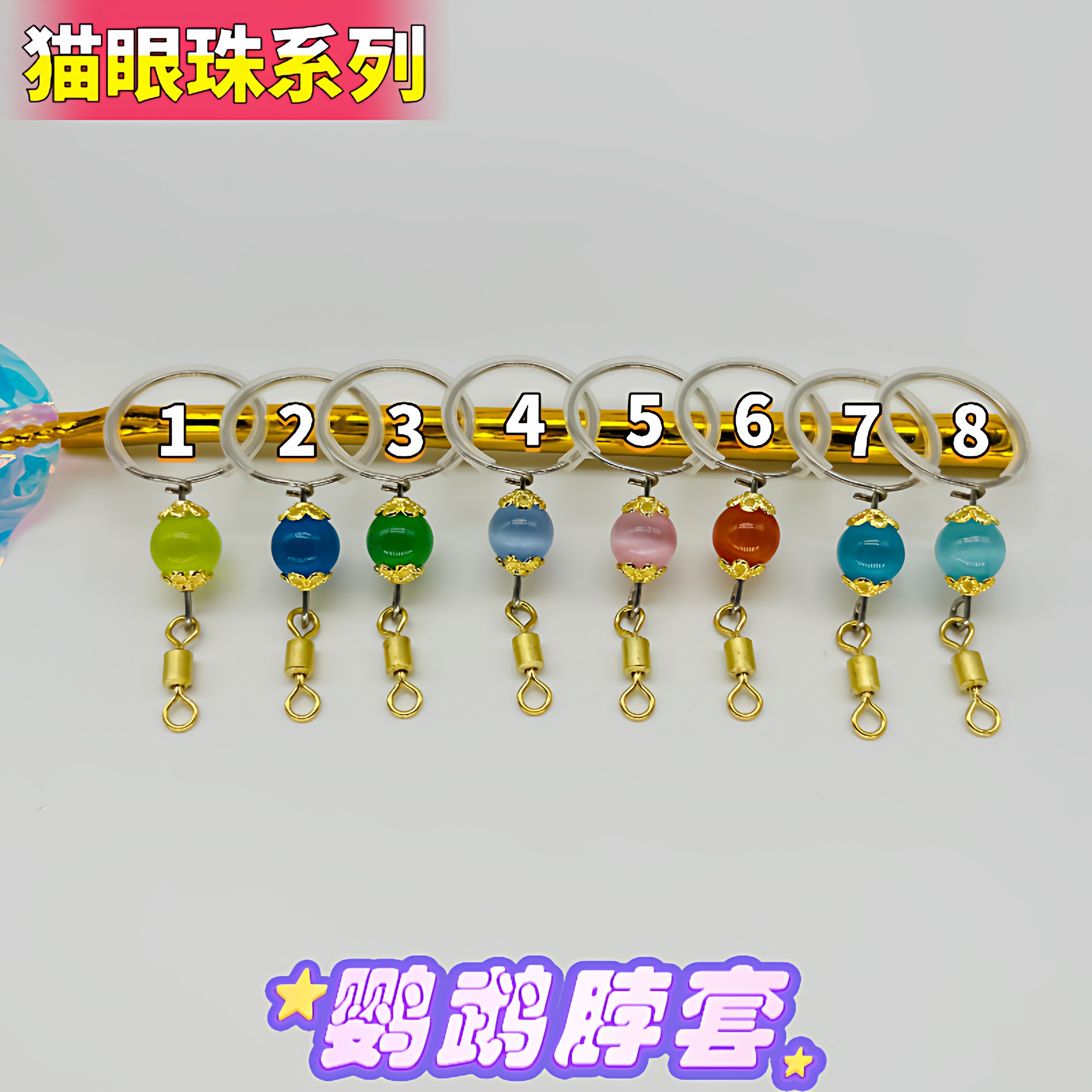 小太阳玄凤鹦鹉脖套牡丹虎皮和尚金太阳脖圈外出链子放飞牵引项圈,宠物/宠物食品及用品,发饰/头饰,淘宝优惠券,粉丝福利购,淘宝优惠卷