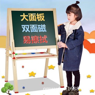 小黑板儿童磁性写字 画架双面木制升降直供画板实木可支架厂J家式