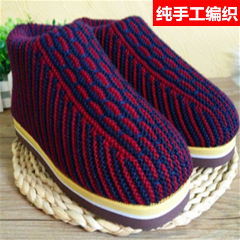 毛线棉鞋手工编织毛线鞋女t结婚成品居家加绒加厚包头保暖针织防