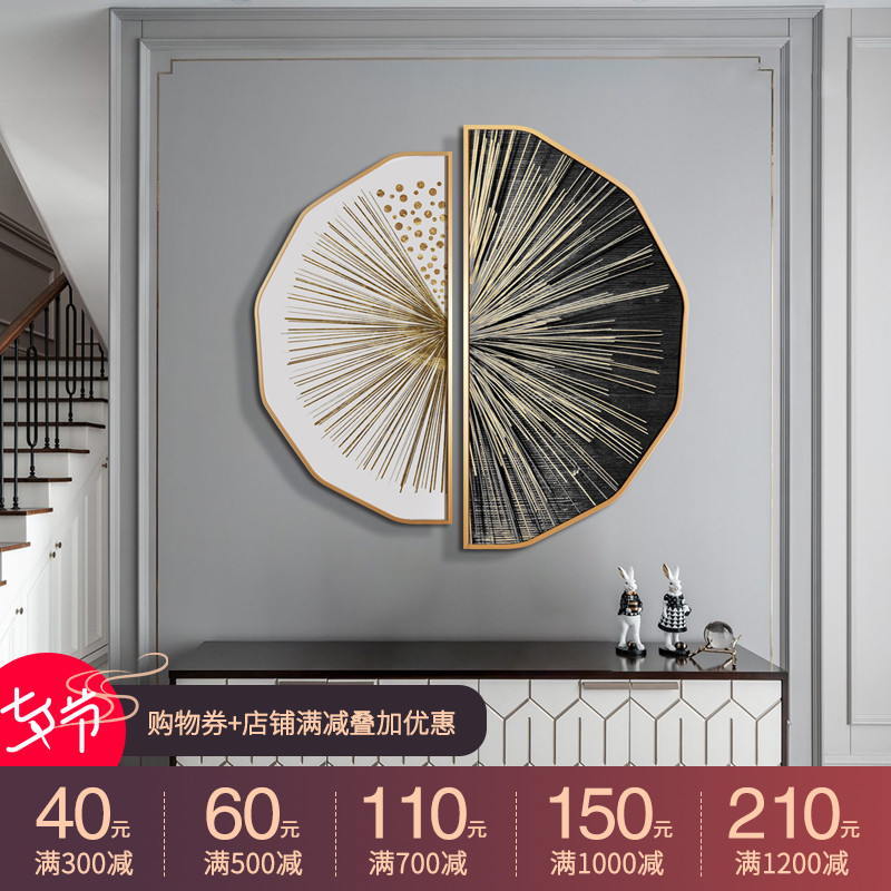 现代轻奢装饰画抽l象北欧过道走廊挂画艺术工作室创意北欧晶瓷画图片