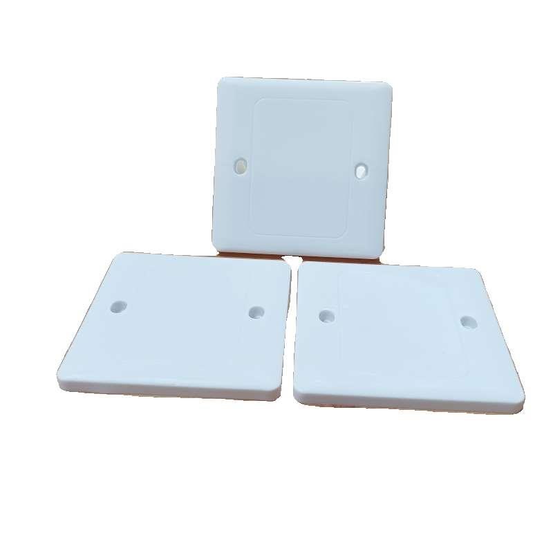 86型空白面h板白盖板填空板面板白开关插座板家用工程用新品