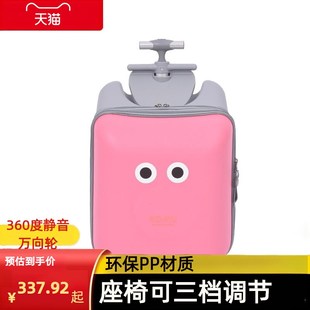 行李箱遛娃大童儿童座椅可推懒人带娃U旅行箱护栏现 宝宝可以坐