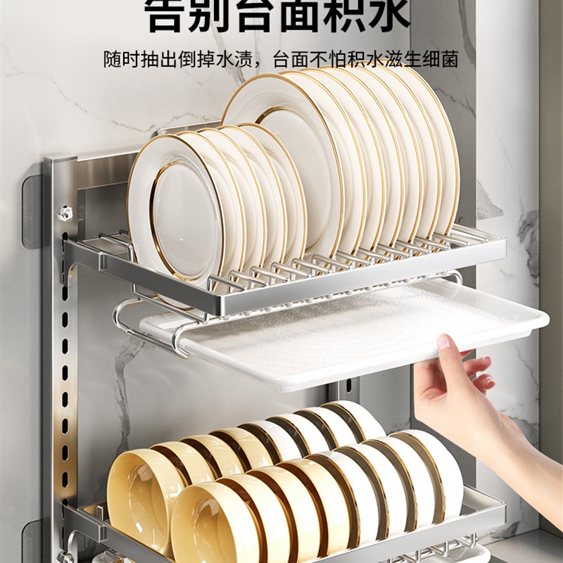 厨房碗碟架置物架收纳架免打孔多层沥水碗盘O架多功能碗架沥水家