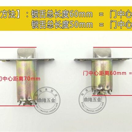 球型执手锁房间门锁型房门室内卧室D锁芯把手卫生间实木门球形门