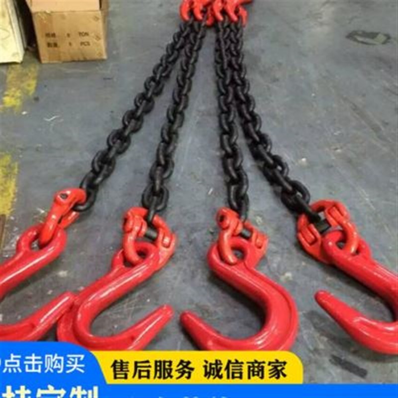 现货供应起重链条 工业链条吊索具单腿双腿 组合起重吊钩吊环铁链