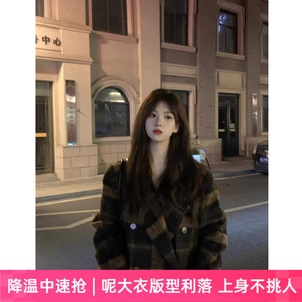 中长款呢子大衣女2024秋冬季新B款毛呢外套高级感冬天小个子超好