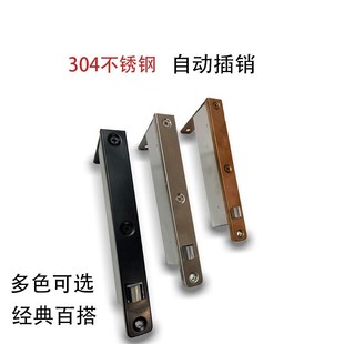 7英寸不锈钢自动E暗双开门木门暗藏防火通道插销 304隐形新款